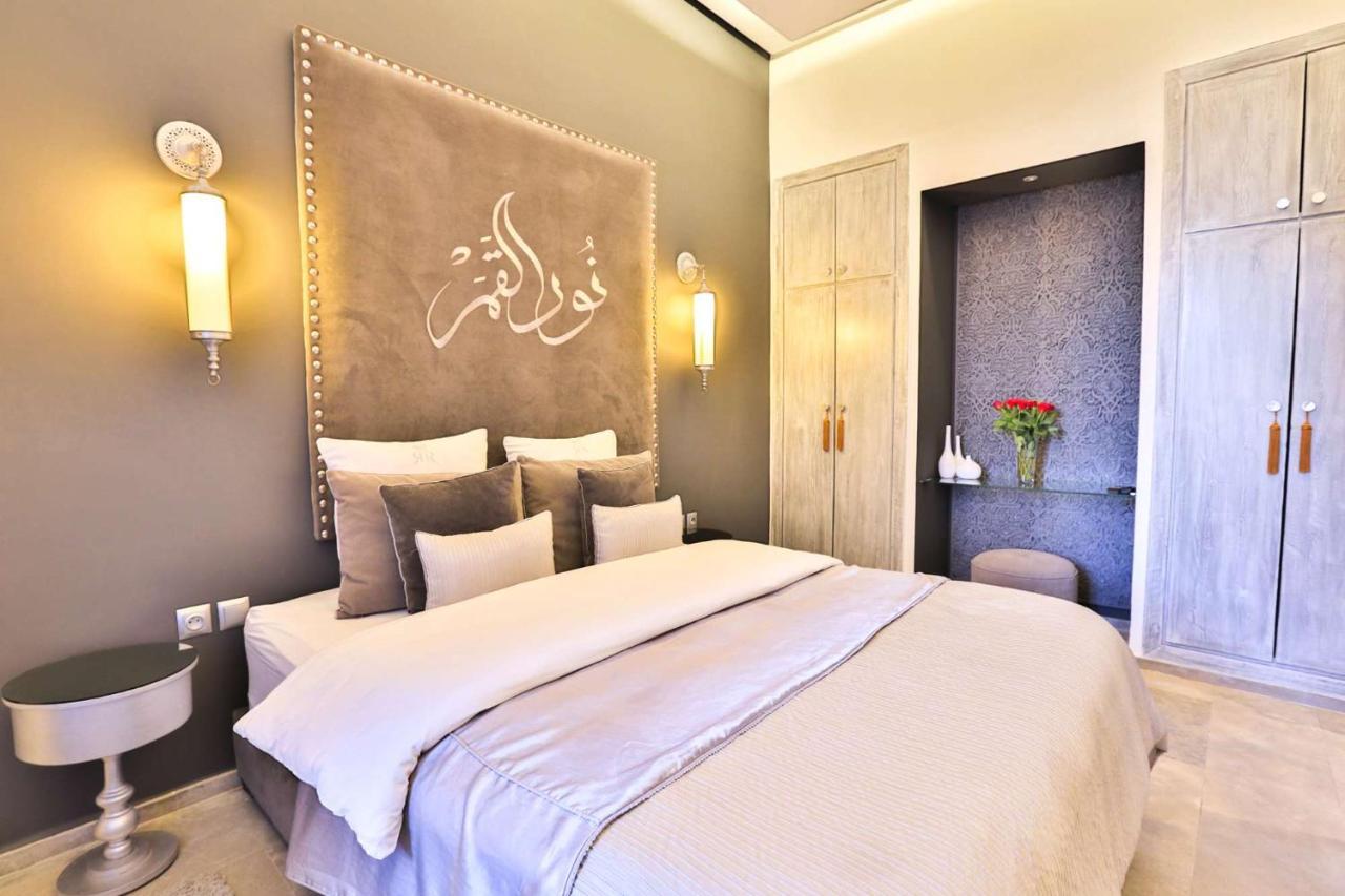 الصويرة Riad Raoud Rayhane المظهر الخارجي الصورة